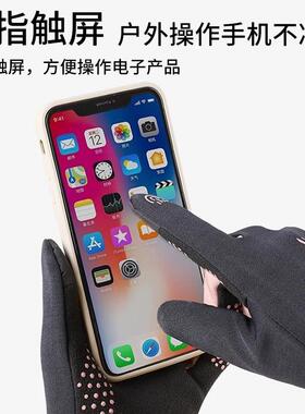 冬季手套防风防水可触控屏幕情侣男女士冬天滑雪骑行运动加绒防寒