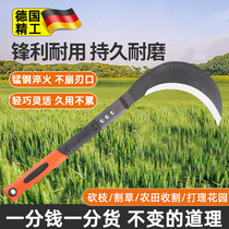 German Fine Work Sickle Cutting Grass Knife Agricultural Machete Cut Dual-use High Manganese Steel Double Chop Twigs Old Bent Knife Chai Knife