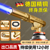 German Handheld Firearm Gun Home Card Gas Tank Spray Firearm Gun Head Kitchen Burning Hair Special Pigs Feet Leather Grilled Meat