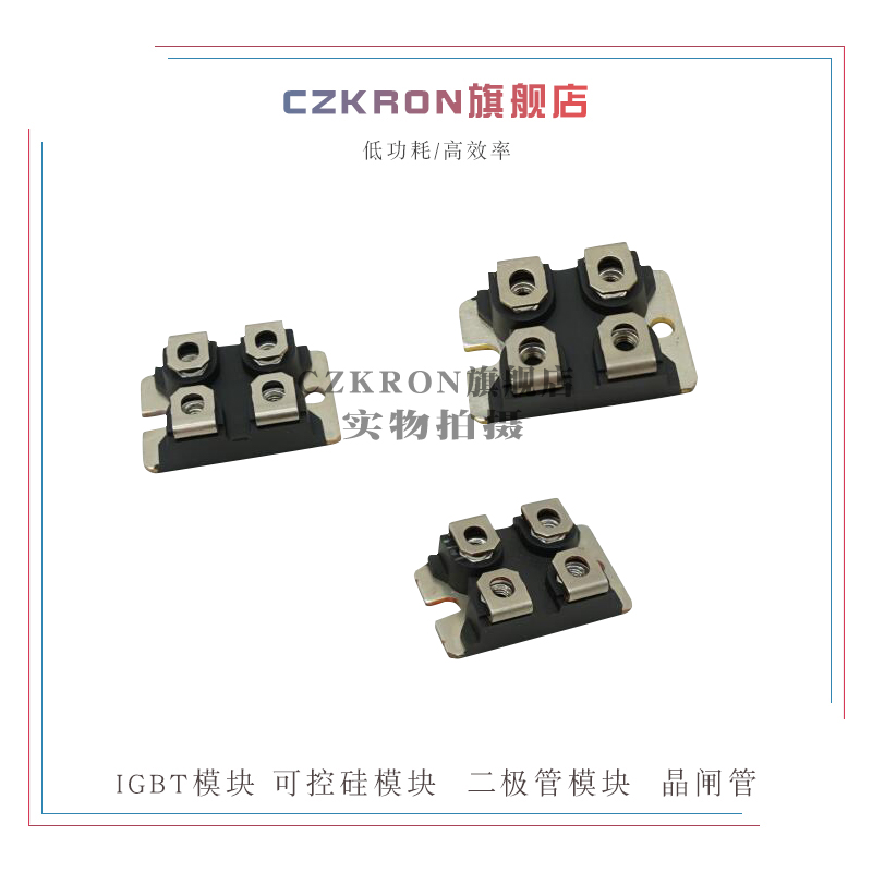 DSS2X101-015A DSA240X150NA DSA300I45NA全新进口功率二极管模块-图1