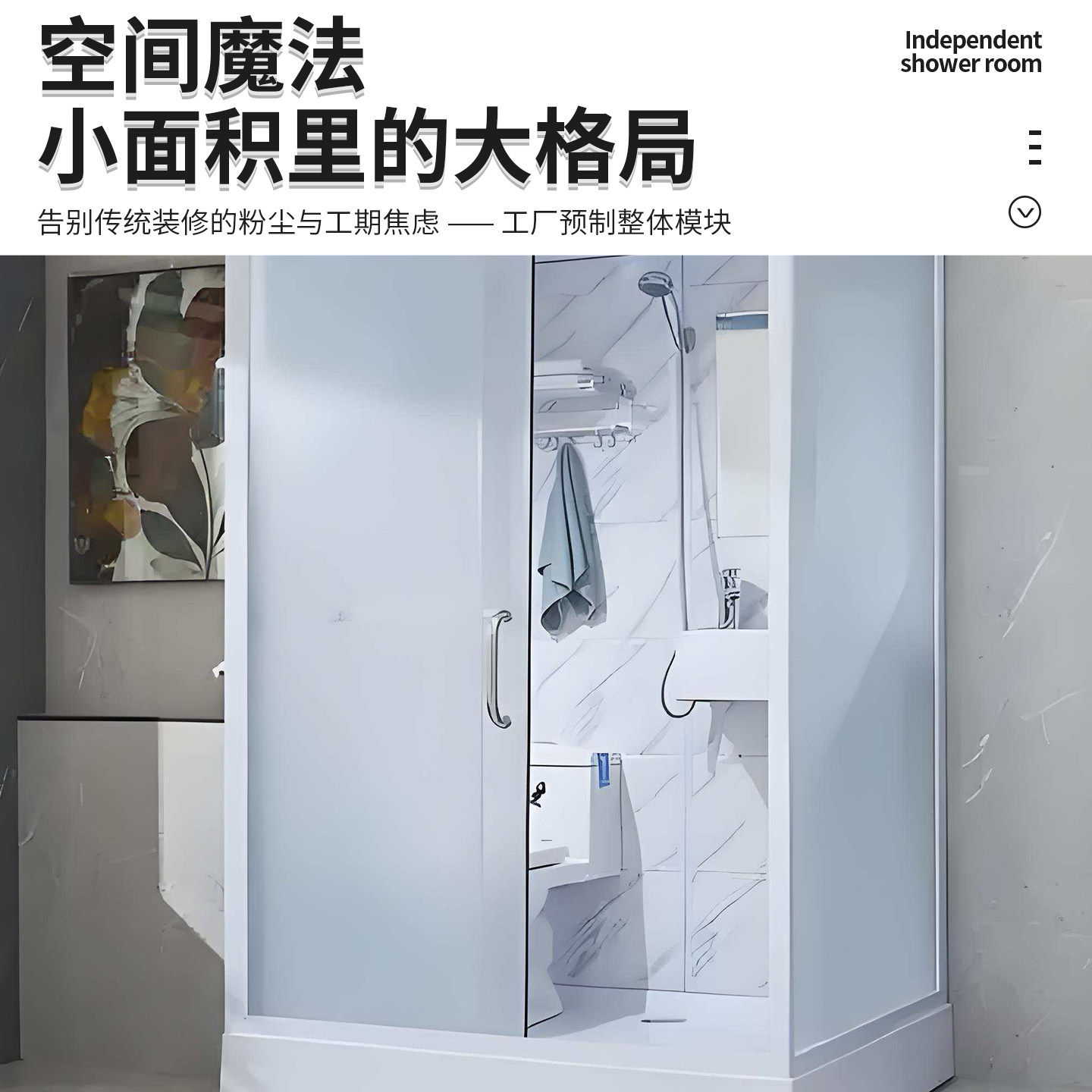 图4