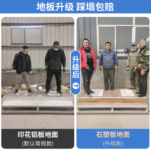 移动厕所卫生间整体工地简易淋浴房景区定制户外公共厕所旱厕改造-图1