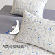 Breathable cartoon Amy's three-piece bedding set
