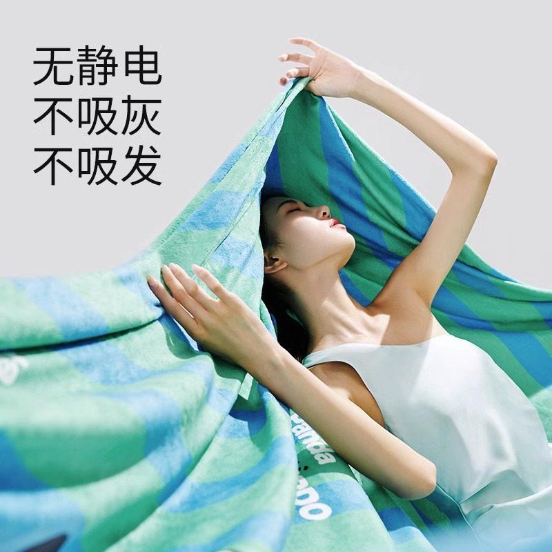 艾美家冬季兔年床品珊瑚绒毛毯 艾美家家居休闲毯/毛毯/绒毯