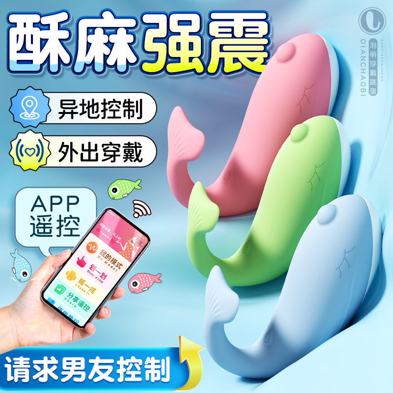 图3