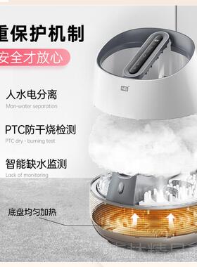 正品华电光电器桑蒸汽按摩足浴盆动加热恒温用养生泡脚家蒸脚足部