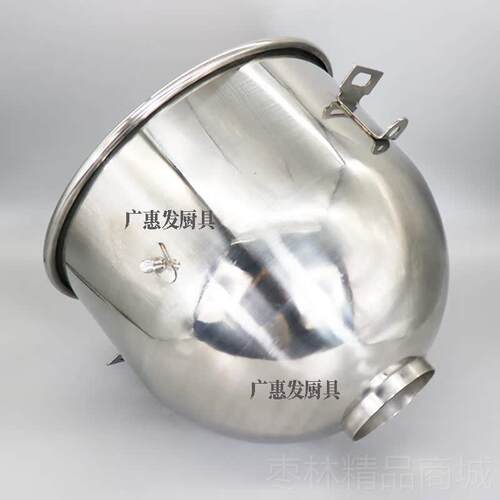 正品云三麦新S麦SC-2智0LM201打蛋机配件打蛋桶搅拌机搅拌桶和面 - 图0