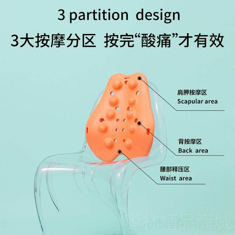 正品奇魔师车按摩靠垫腰垫器颈椎背腰部部背腰靠仪椅办公室座垫腰,淘宝优惠券,粉丝福利购,淘宝优惠卷