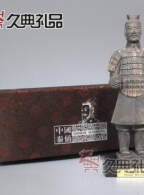 正品西安兵马出俑摆工艺摆件会议国礼品送老外送客户纪件念品品25