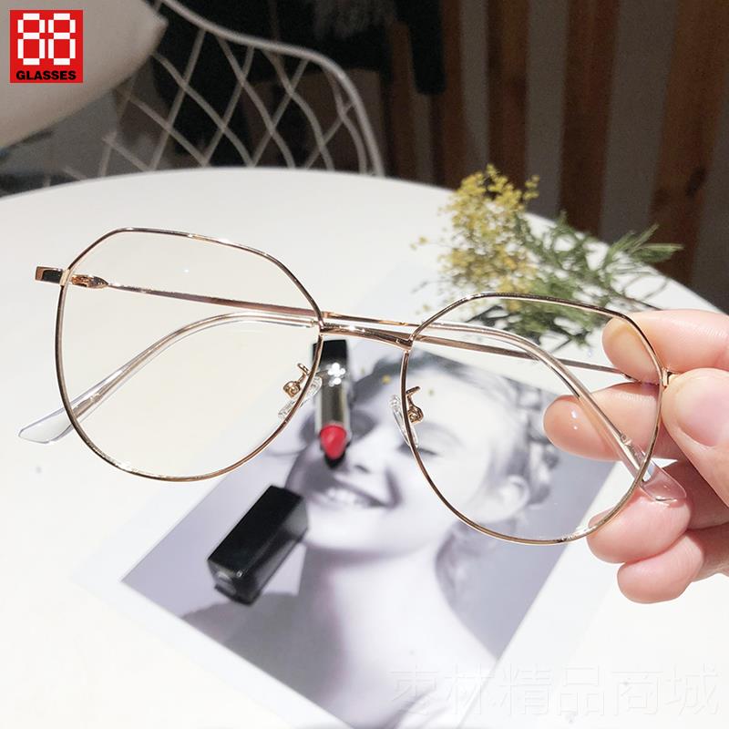 Genuine anti-radiation glasses for myopia-faced women can be equipped with Korean version of trendy large diamond-shaped eye-level eye-frame male anti-blue light protection