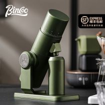 Bincoo Telescope Electric Grinding Machine Olive Green Coffee Bean Grinding Machine Hand Spriner for Grinding Commercial Home