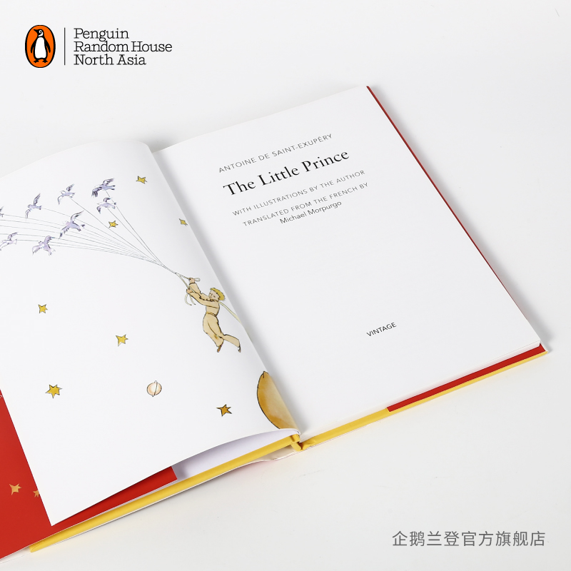 【企鹅兰登】小王子 The Little Prince 写给所有人的童话 英国儿童文学作家迈克尔·莫波格全新翻译 精装 送礼首选 - 图2