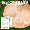 Suitable for pigeon weaning nipple, duckbill gravity ball, 6 months and above, 1 year old, direct drinking straw, pigeon bottle accessories