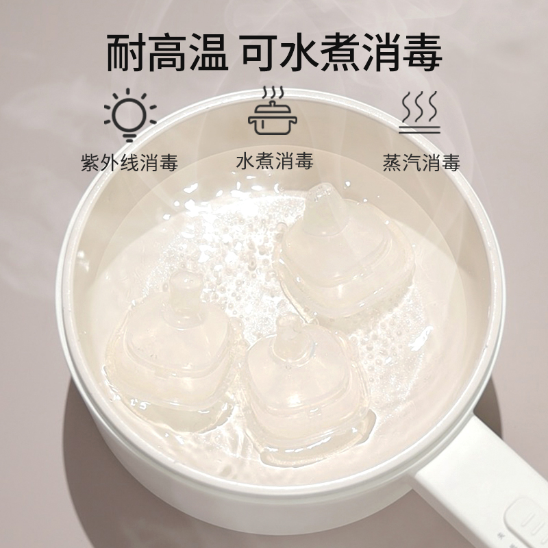 适用于hegen赫根奶瓶配件吸管重力球把手柄鸭嘴杯heheo学直饮奶嘴 - 图3