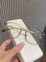 UK Cherry Koko fashion Sven glasses fit Myopia Vegan and Artistic Round Face Male Trend Women