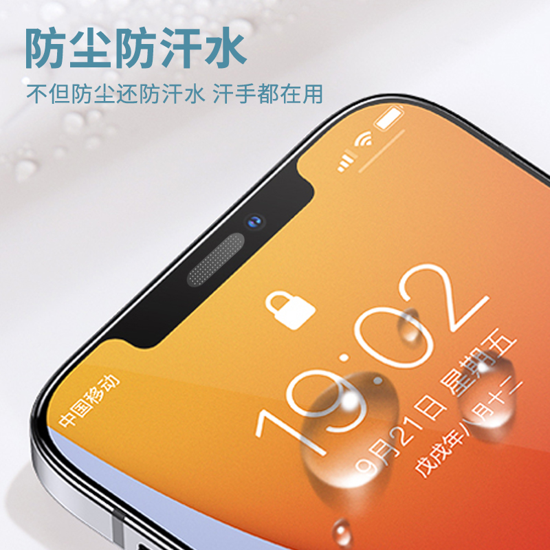 适用于苹果14听筒防尘网iphone13pro手机喇叭防尘网12听筒网mini扬声器防尘贴手机清洁神器充电口防尘塞防堵-图1