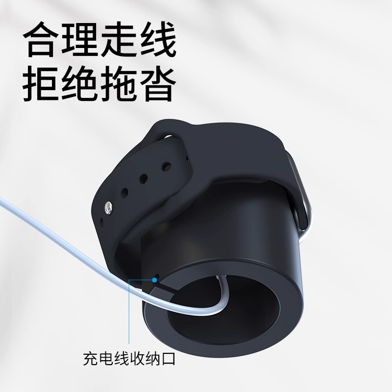适用于苹果手表iWatch充电器支架S9S8S7Ultra底座applewatch6watchs7二代iwatchs表架收纳applewatchultra - 图2
