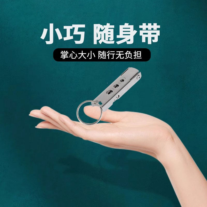 手机拔卡针适用苹果iPhone取卡针sim多功能卡槽防丢多用卡针高级电话通用换卡针便携式开卡针钥匙扣挂件神器