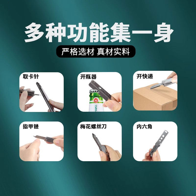 手机拔卡针适用苹果iPhone取卡针sim多功能卡槽防丢多用卡针高级电话通用换卡针便携式开卡针钥匙扣挂件神器