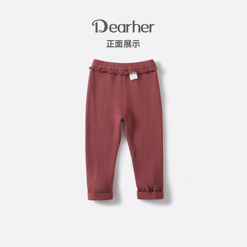 蒂孩儿女童裤子2024秋季新款女宝打底裤外穿洋气百搭花边儿童长裤,淘宝优惠券,粉丝福利购,淘宝优惠卷