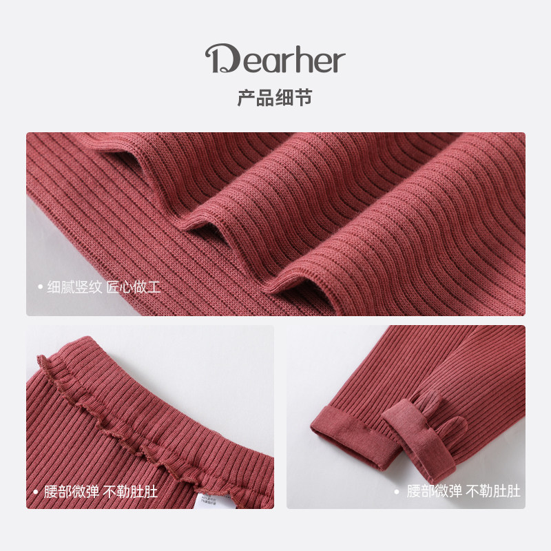 蒂孩儿女童裤子2024秋季新款女宝打底裤外穿洋气百搭花边儿童长裤,淘宝优惠券,粉丝福利购,淘宝优惠卷