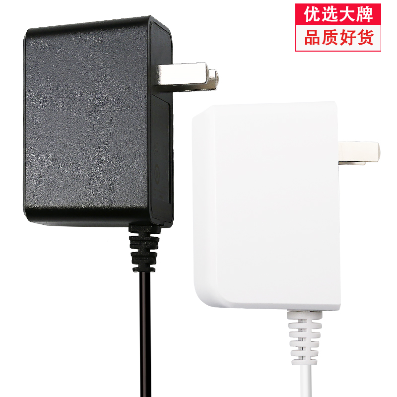 魅西欧 12V2000MA/1000MA电源适配器监控摄像头接口5.5*2.1电源开关通用充电器 - 图0