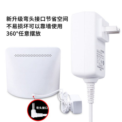 适用于小米音箱Redmi小爱触屏音响8电源适配器充电器12V1A1.5A红米小爱play同学智能音响移动电源原充电线装-图3