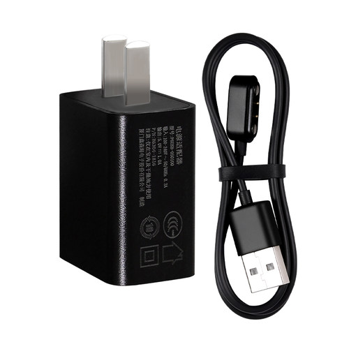 适用于小米有品HaylouLS01/LS02充电线Haylou Solar LS09B LS05嘿喽智能电源充电磁吸式座LS09B快充线适配器 - 图0