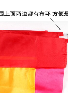 道家桌围道法自然道家用品桌案绣品围桌布黄色双龙桌围