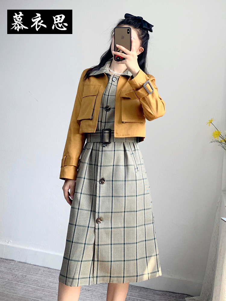 慕衣思小西装2020秋新款韩版风衣 慕衣思风衣