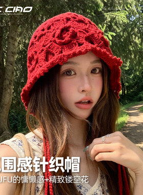 川西旅游红色钩花针织帽女2026新款显脸小编织包头帽大头围套头帽