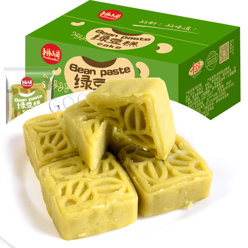  零趣食品专营传统糕点