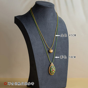 pendant Gold lanyard women's extra thin 1 mm short clavicle chain silver jewelry jade small jade wire pendant across the necklace rope