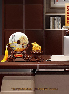 招财金蟾玉石平安扣摆件