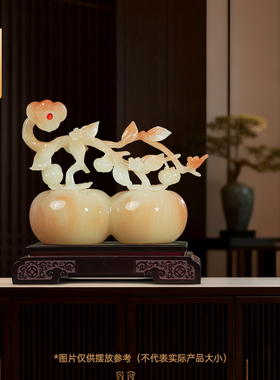 事事如意玉石柿子摆件乔迁礼物