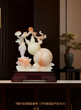 中式福禄如意葫芦玉石摆件招财