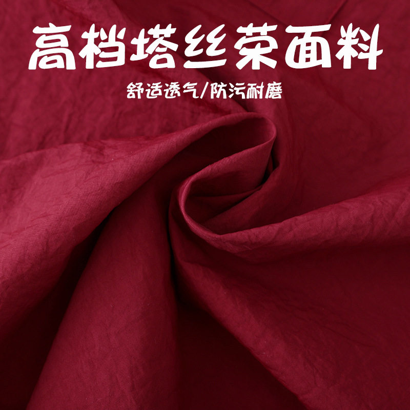 新款高领时尚带袖罩衣男女家用透气防泼水长袖围裙做饭厨房工作服,淘宝优惠券,粉丝福利购,淘宝优惠卷