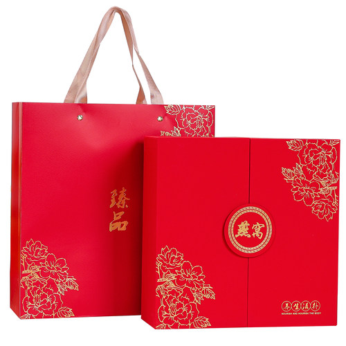 新款燕窝包装盒礼空盒子100克250g燕盏红色橙双开礼品纸盒装定制 - 图3