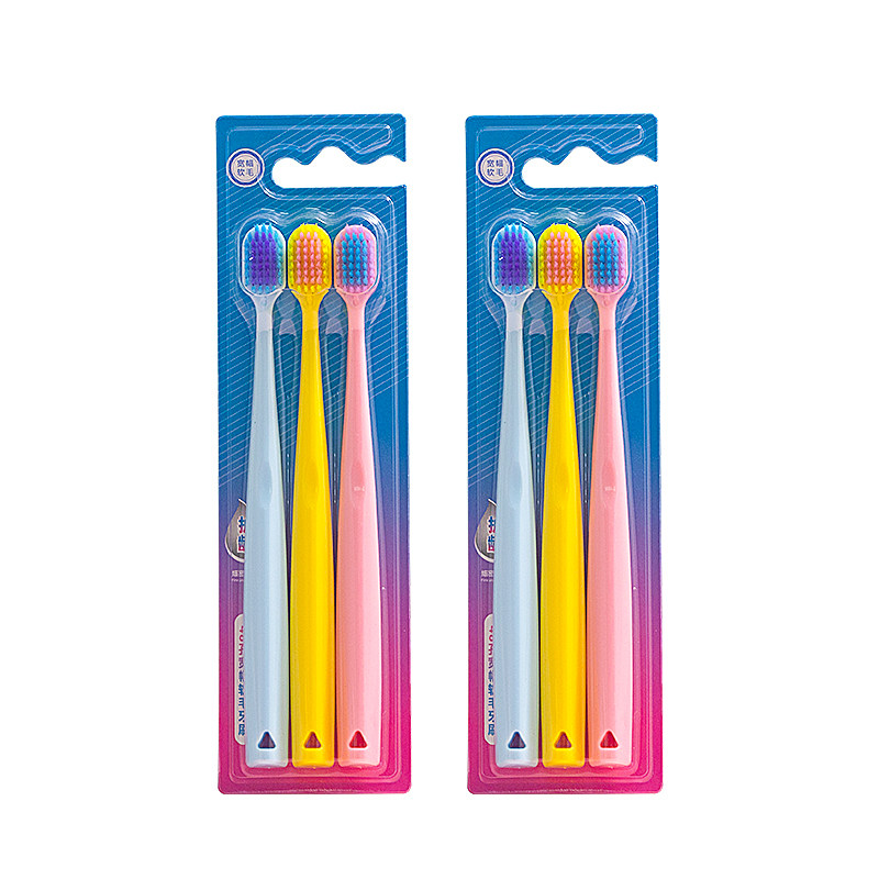 48孔宽幅冰淇淋简约系软毛护龈牙刷 牙齿驿站牙刷/口腔清洁工具