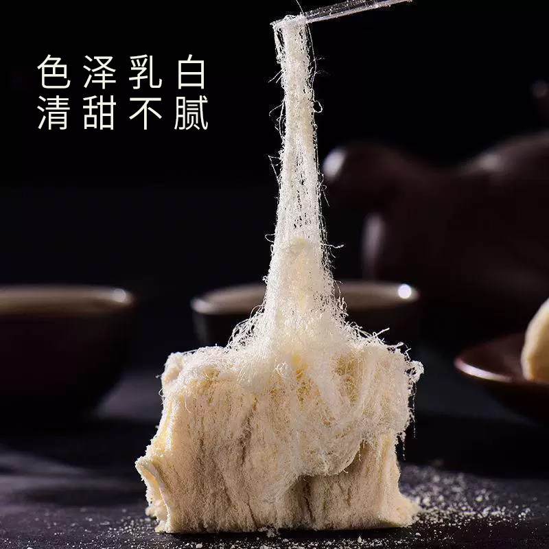 老式龙须酥特产手工制作香酥龙须糖小吃食品怀旧零食糖果中式糕点,淘宝优惠券,粉丝福利购,淘宝优惠卷