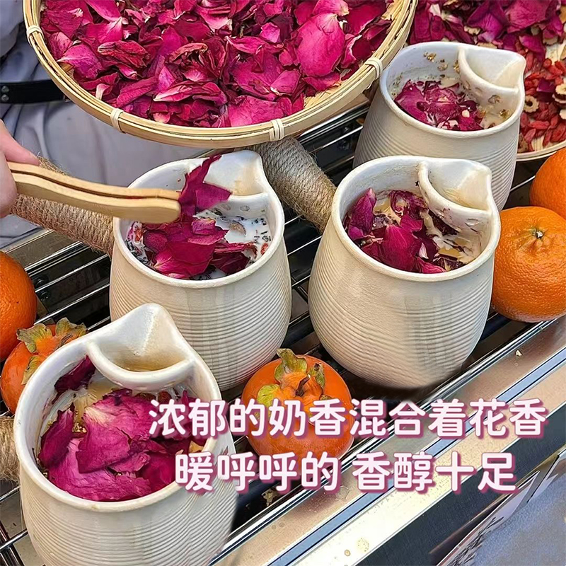 云南罐罐烤奶围炉煮茶食材配料玫瑰养生花茶包泡水饮品秋冬小包装 - 图0