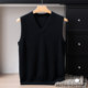 Tongyue Pure Cashmere Vest Men's Fake One Penalty