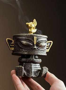 三星创意香炉室内小祥云盘香炉专用迷你镂空香薰摆件香炉厨房新品