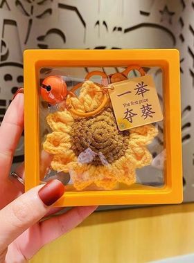 中考高考一举夺魁前程似锦向日葵diy手工桌面励志摆件毕业礼新品