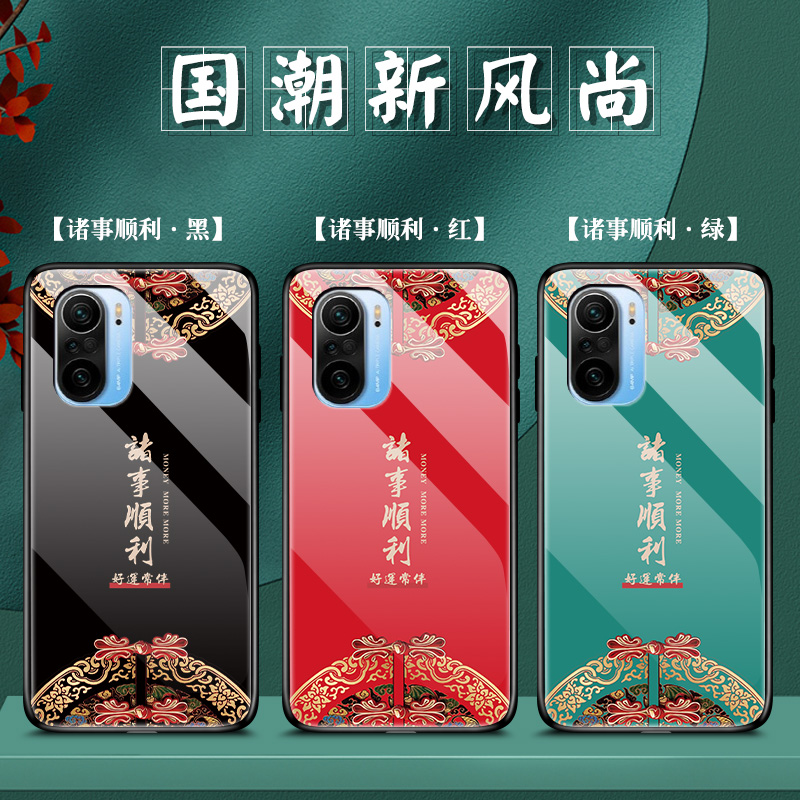 红米K40手机壳redmiK40pro玻璃保护硅胶套小米k4o5g全包边5g防摔磨砂por软硬壳外壳redmi男女p国潮个性超薄潮-图0