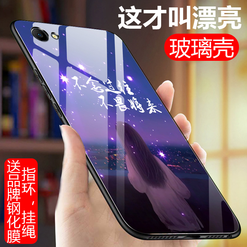 oppoa59s手机壳opooa玻璃popoa软壳opppa硅胶oppa59m个性oopoa外壳0pp0a59s手机套0ppoa创意a59防摔0p0pa全包 - 图3