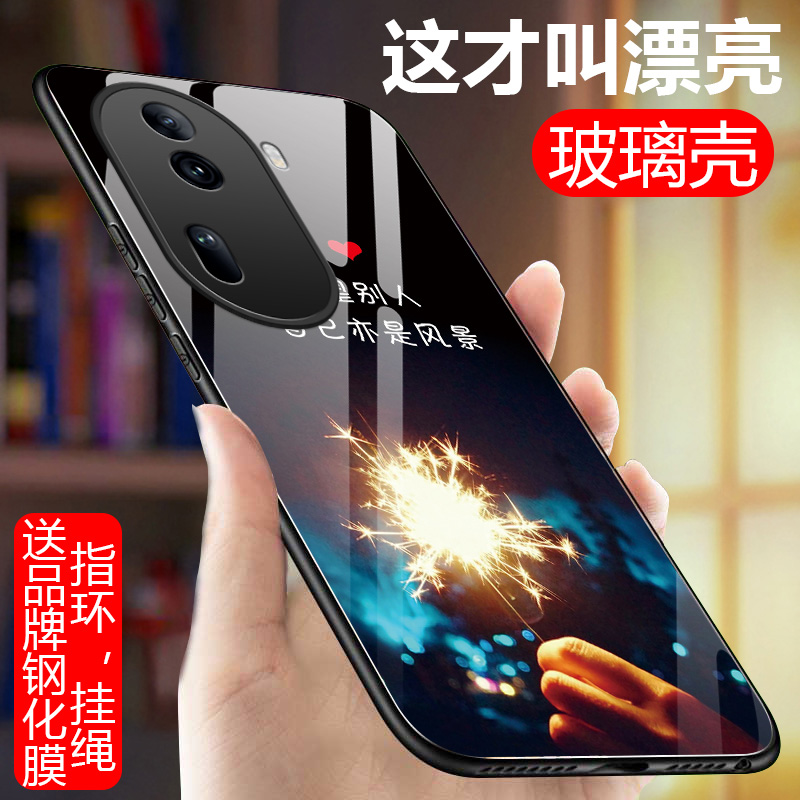 OPPOReno11手机壳Reno11Pro玻璃硅胶软边硬壳5G防摔保护套男女PJH110全包镜头PJJ110个性文字ren011曲屏薄por - 图1