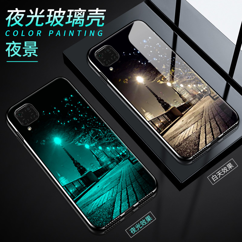 适用于华为nove6se手机壳nova6se防摔huawei软边JNY-AL10夜光玻璃naov6se保护套niva6se硬壳noua6se硅胶男女 - 图1