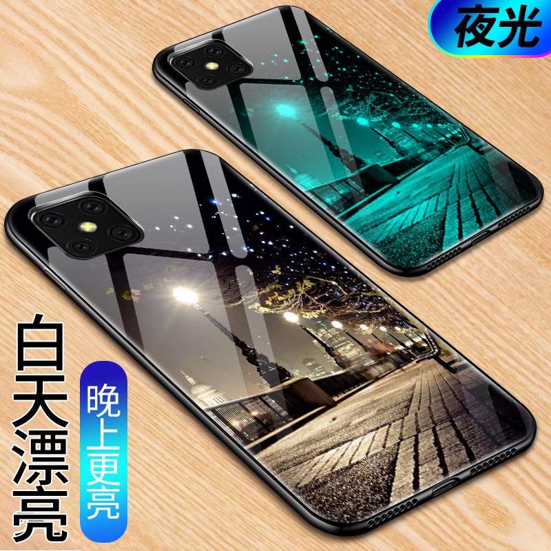 oppoA92S手机壳oppo A92s夜光5G版保护硅胶套PDAM10玻璃防摔opa磨砂oppa超薄opopa软硬壳oopoa男0pp0女opooa-图1