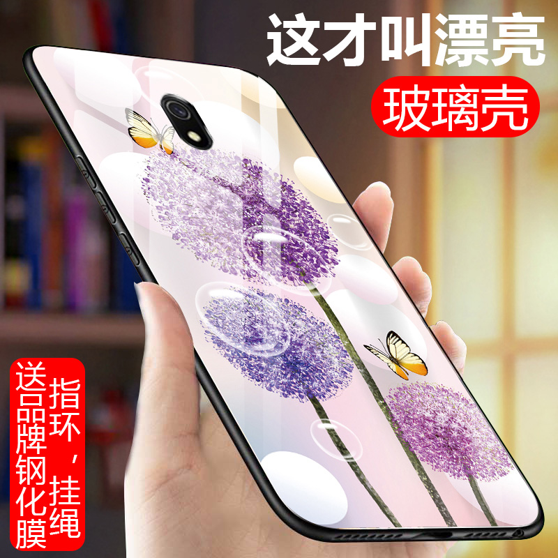 红米8A手机壳玻璃redmi8a防摔软壳a8全包边潮hongmi八a保护套hm8a创意男女hmi8a防摔硅胶外壳小米红米8a个性 - 图0